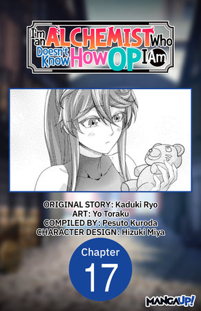 I'm an Alchemist Who Doesn't Know How OP I Am #017 by Kaduki Ryo and Yo Toraku