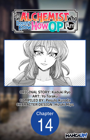 I'm an Alchemist Who Doesn't Know How OP I Am #014 by Kaduki Ryo and Yo Toraku