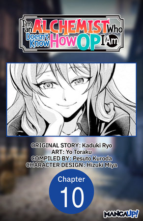 I'm an Alchemist Who Doesn't Know How OP I Am #010 by Kaduki Ryo and Yo Toraku