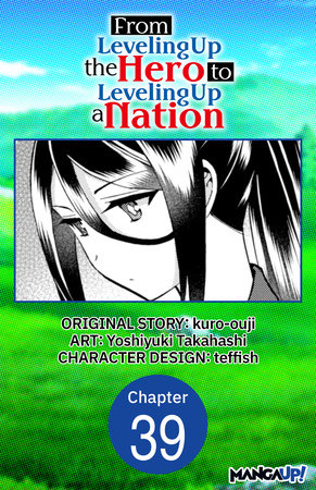 From Leveling Up the Hero to Leveling Up a Nation #039 by kuro-ouji and Yoshiyuki Takahashi