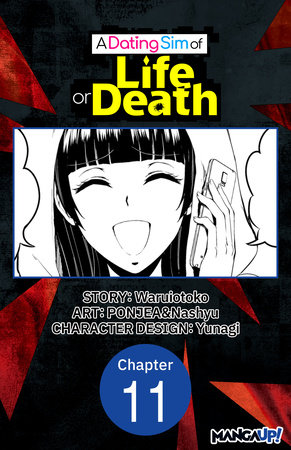 A Dating Sim of Life or Death #011 by Waruiotoko, PONJEA and Nashyu