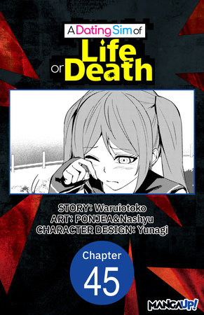 A Dating Sim of Life or Death #045 by Waruiotoko, PONJEA and Nashyu