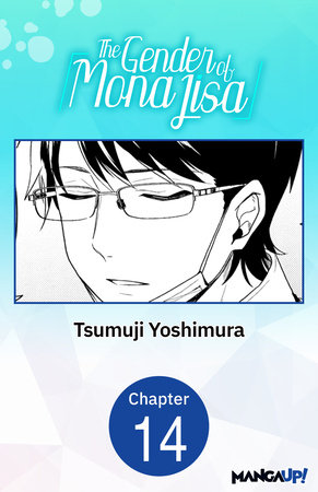 The Gender of Mona Lisa #014 by Tsumuji Yoshimura