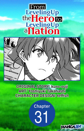 From Leveling Up the Hero to Leveling Up a Nation #031 by kuro-ouji and Yoshiyuki Takahashi