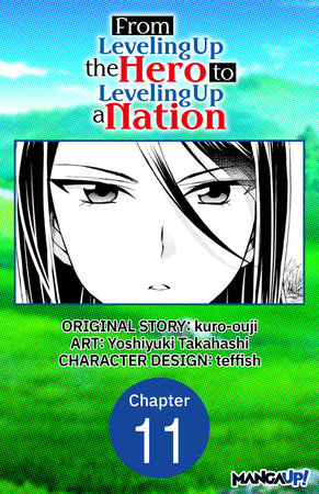 From Leveling Up the Hero to Leveling Up a Nation #011 by kuro-ouji and Yoshiyuki Takahashi