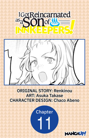 I Got Reincarnated as a Son of Innkeepers! #011 by Renkinou and Asuka Takase