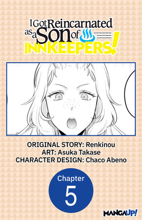 I Got Reincarnated as a Son of Innkeepers! #005 by Renkinou and Asuka Takase