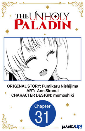 The Unholy Paladin #031 by Fumikaru Nishijima and Ann Siranui