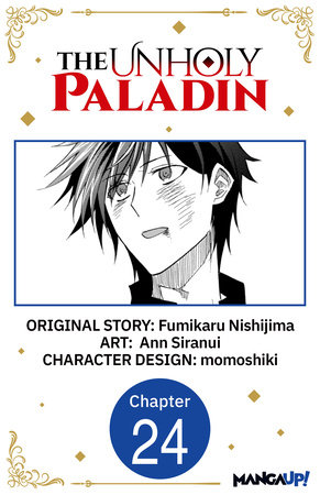 The Unholy Paladin #024 by Fumikaru Nishijima and Ann Siranui