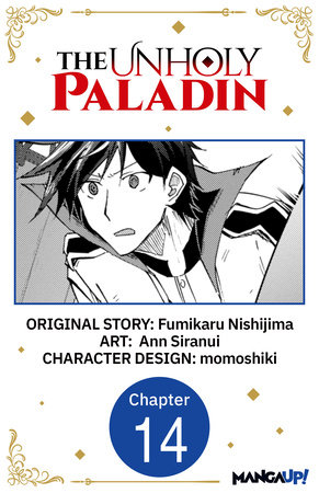 The Unholy Paladin #014 by Fumikaru Nishijima and Ann Siranui