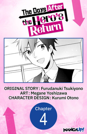 The Days After the Hero's Return #004 by Furudanuki Tsukiyono and Kurumi Otono