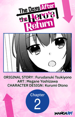 The Days After the Hero's Return #002 by Furudanuki Tsukiyono and Kurumi Otono