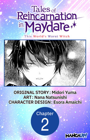 Tales of Reincarnation in Maydare: This World's Worst Witch #002 by Midori Yuma and Esora Amaichi