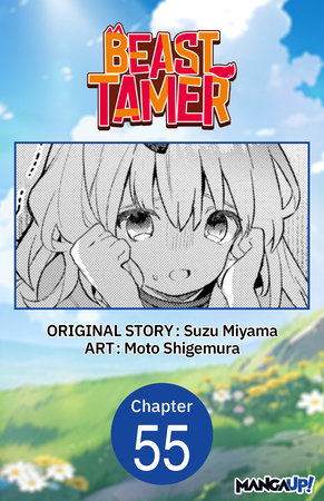 Beast Tamer #055 by Suzu Miyama and Moto Shigemura