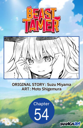 Beast Tamer #054 by Suzu Miyama and Moto Shigemura