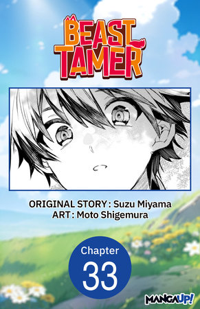 Beast Tamer #033 by Suzu Miyama and Moto Shigemura