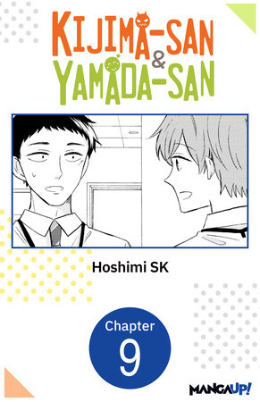 Kijima-san & Yamada-san #009 by Hoshimi SK