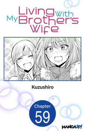 Living With My Brother's Wife #059 by Kuzushiro