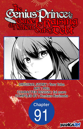 The Genius Prince's Guide to Raising a Nation Out of Debt #091 by Toru Toba and Mda