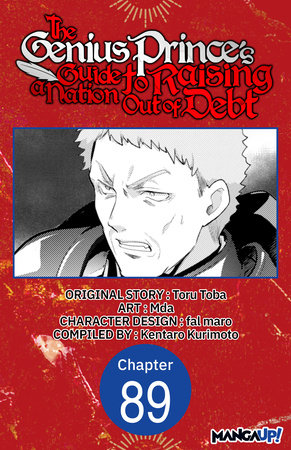 The Genius Prince's Guide to Raising a Nation Out of Debt #089 by Toru Toba and Mda