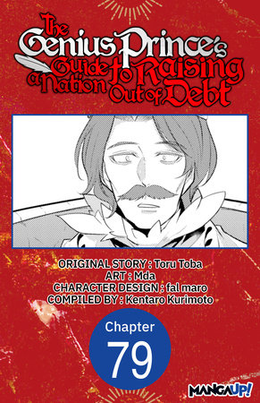 The Genius Prince's Guide to Raising a Nation Out of Debt #079 by Toru Toba and Mda