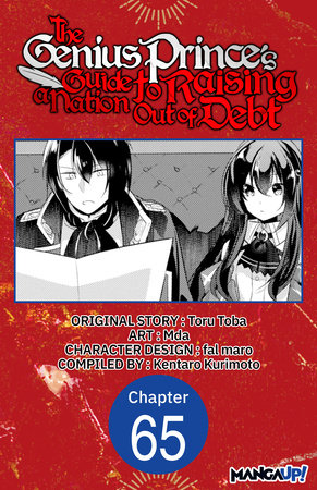 The Genius Prince's Guide to Raising a Nation Out of Debt #065 by Toru Toba and Mda