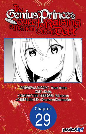 The Genius Prince's Guide to Raising a Nation Out of Debt #029 by Toru Toba and Mda