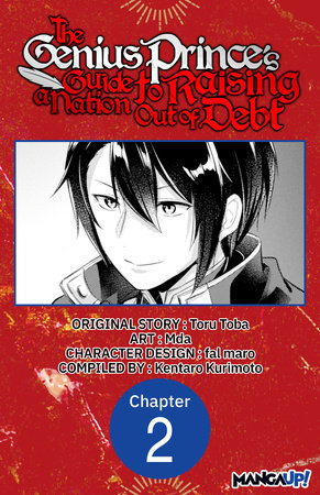 The Genius Prince's Guide to Raising a Nation Out of Debt #002 by Toru Toba and Mda