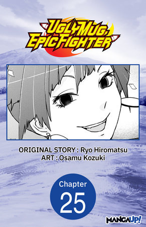 Uglymug, Epicfighter #025