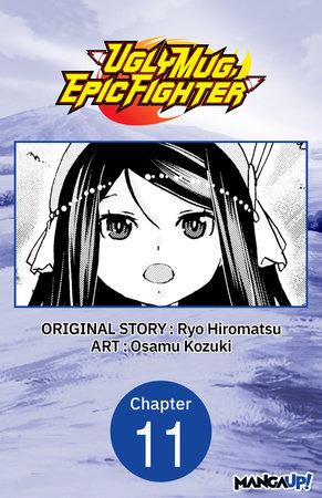 Uglymug, Epicfighter #011 by Ryo Hiromatsu and Osamu Kozuki