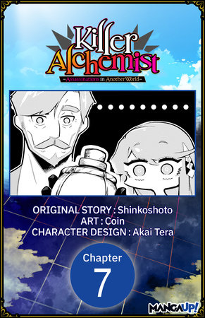 Killer Alchemist -Assassinations in Another World- #007 by Shinkoshoto and Coin