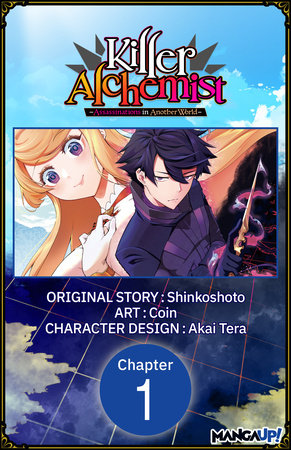 Killer Alchemist -Assassinations in Another World- #001 by Shinkoshoto and Coin