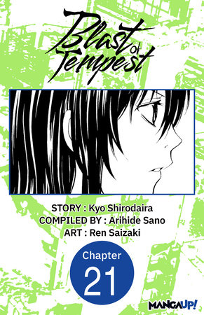 Blast of Tempest #021 by Kyo Shirodaira and Ren Saizaki