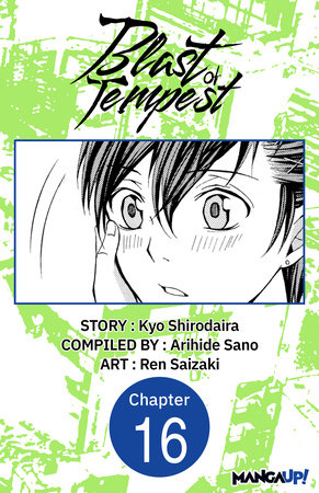 Blast of Tempest #016 by Kyo Shirodaira and Ren Saizaki