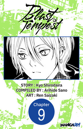 Blast of Tempest #009 by Kyo Shirodaira and Ren Saizaki