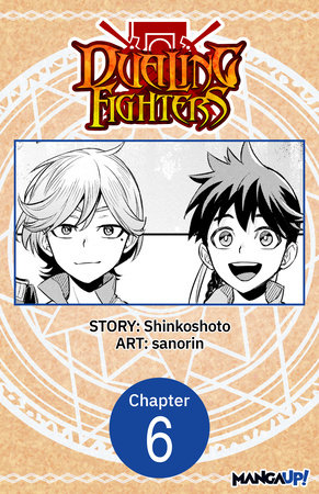 Dualing Fighters #006 by Shinkoshoto and sanorin
