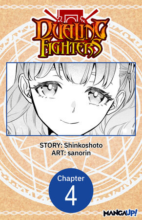 Dualing Fighters #004 by Shinkoshoto and sanorin