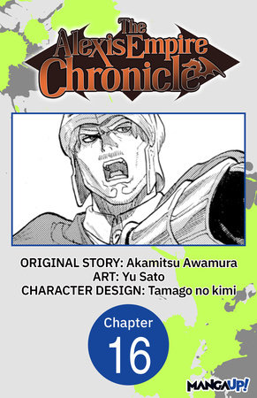 The Alexis Empire Chronicle #016 by Akamitsu Awamura and Yu Sato
