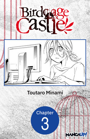 Birdcage Castle #003 by Toutaro Minami