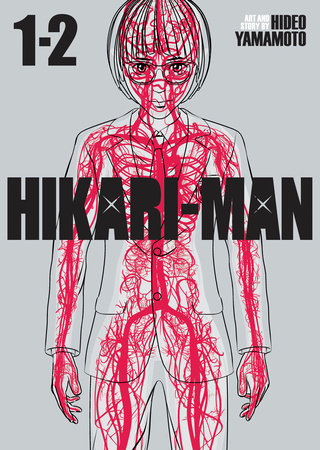 HIKARI-MAN (Omnibus) Vol. 1-2 by Hideo Yamamoto