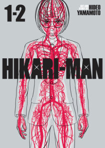 HIKARI-MAN (Omnibus) Vol. 1-2