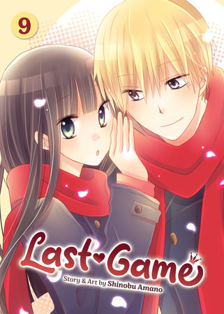 Last Game Vol. 9 by Shinobu Amano