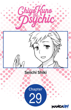 Chiyo Kuno the Psychic #029 by Seiichi Shiki