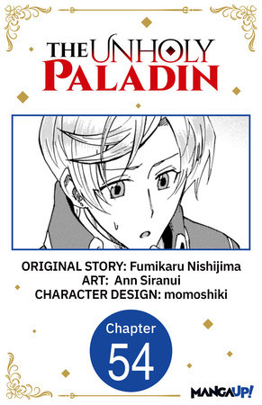 The Unholy Paladin #054 by Fumikaru Nishijima and Ann Siranui