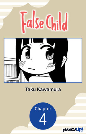 False Child #004 by Taku Kawamura