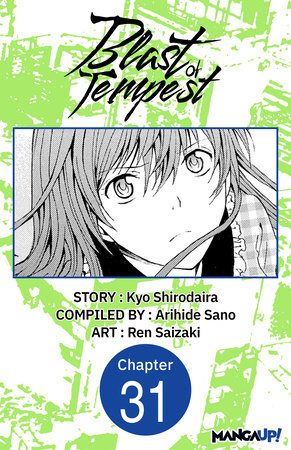 Blast of Tempest #031 by Kyo Shirodaira and Ren Saizaki