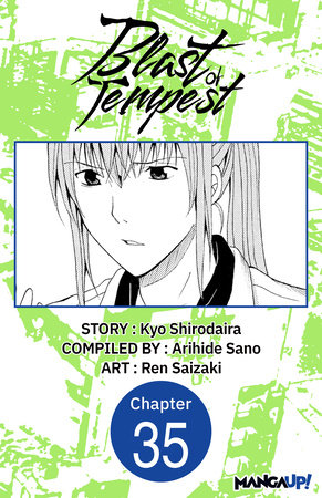 Blast of Tempest #035 by Kyo Shirodaira and Ren Saizaki