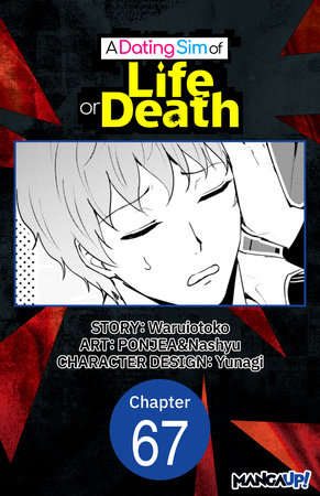 A Dating Sim of Life or Death #067 by Waruiotoko, PONJEA and Nashyu