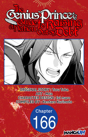 The Genius Prince's Guide to Raising a Nation Out of Debt #166 by Toru Toba, Mda and Kentaro Kurimoto