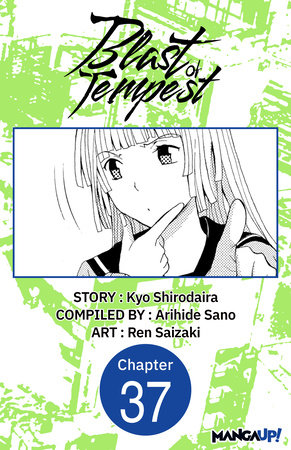 Blast of Tempest #037 by Kyo Shirodaira and Ren Saizaki